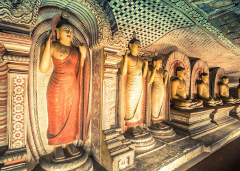 Dambulla Dambulla